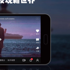 和90度视频同款的app合集