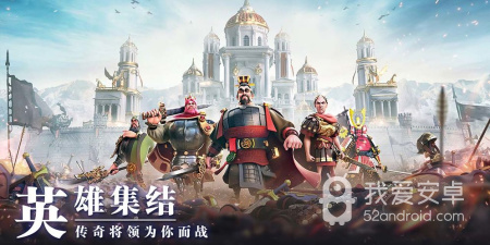万国觉醒手游合集