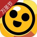 荒野乱斗紫色服最新版