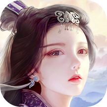 蜀山传奇qq版