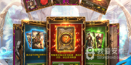 阿瓦隆之王超全版本手游合集