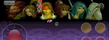 有少林派的国产武侠手游合集