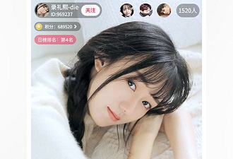 和樱桃影视差不多的app合集