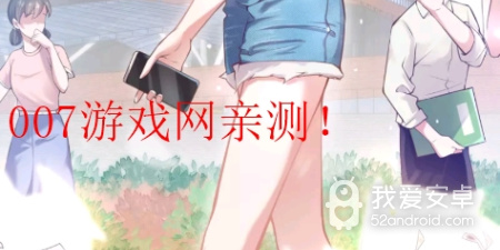 和诠释漫画差不多的app合集