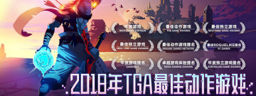 独立单机手游合集