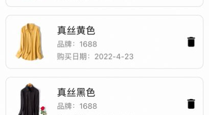 同屏看电影app合集