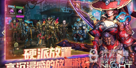 和明日边境差不多的手游合集