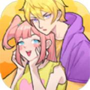 我的室友是主播免广告版