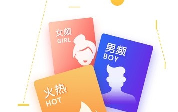跟污污小说相似的app合集