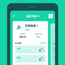 人气高的培养英雄手游合集