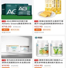 类似色多多的app合集