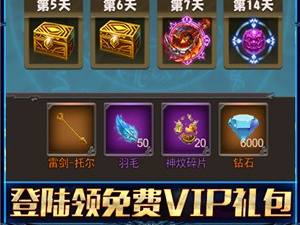 消磨时间的角色扮演手游合集