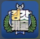 神王城堡内购版