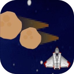 宇宙历险