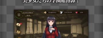 还原漫画的手游合集