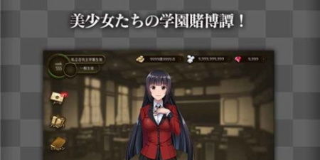 还原漫画的手游合集