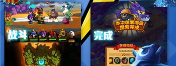 模拟导演手游合集