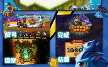 模拟导演手游合集