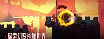 战斗带感的3DMMO手游合集