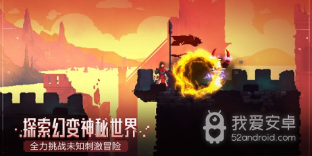 战斗带感的3DMMO手游合集