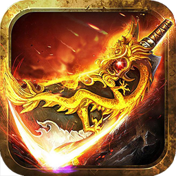 盛世遮天神器版