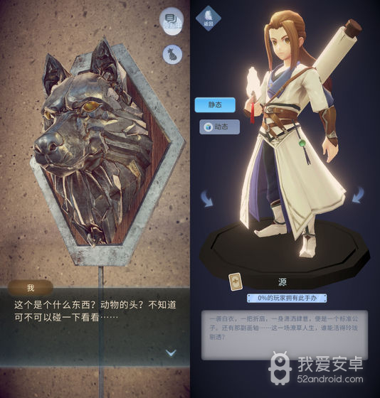 梦中的你免登录版