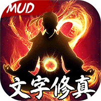 天影奇缘(GM爆充定制版)