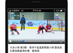 蓝莓视频app合集