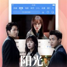 和JEALOUSVUE相似的app合集