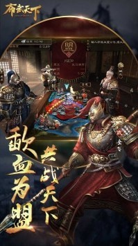 武布天下小米版