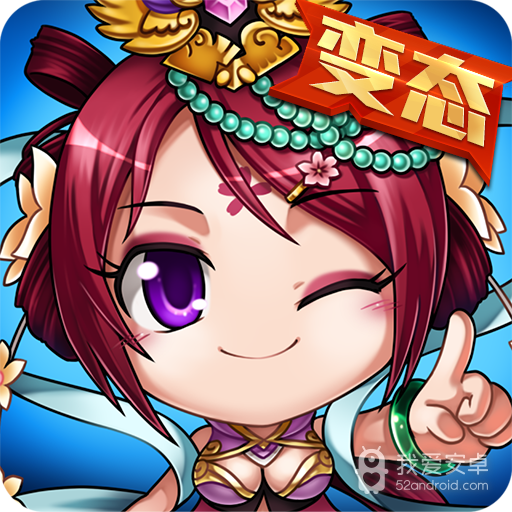 挂机吧主公(GM首富也打金)