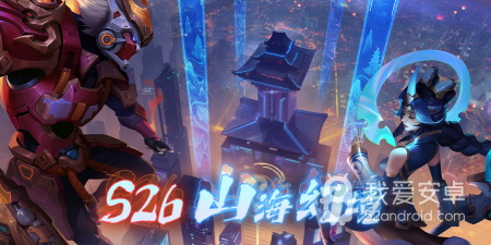 畅玩免费的自走棋手游合集