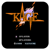 赤影战士xbox重制版