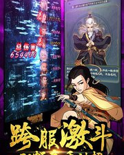 解高数的app合集