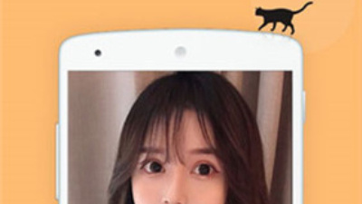 水果影院app合集