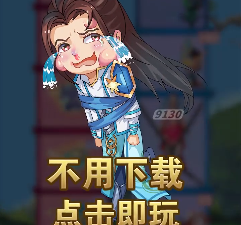 可以无限爬塔的手游合集