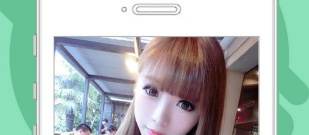 95映花直播app合集