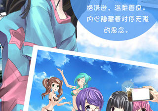 还原真实运动的手游合集
