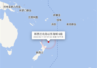 简单好用的地震预警app合集