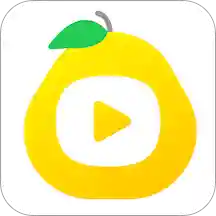 柚子视频老版
