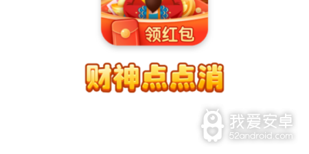 欢乐点点消历史版本手游合集
