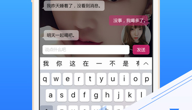 喵播直播所有版本app合集