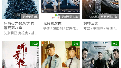 类似鲸看看影视的app合集