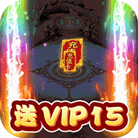 仙侠传奇中文版