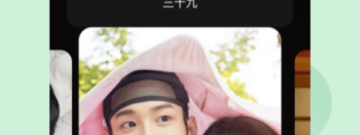 像韩剧谜这样的app合集