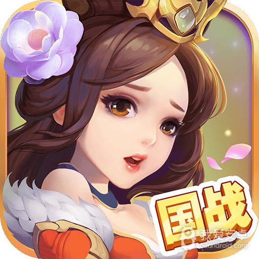 芈月q传变态版