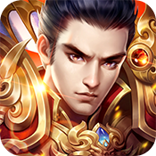 散人无双高爆版