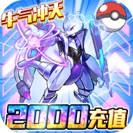 魔兽小宠物口袋版
