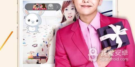 类似千树直播的app合集