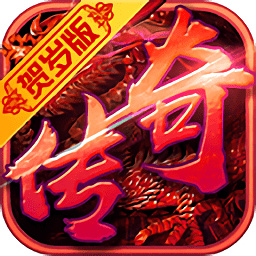 龙城秘境果盘版